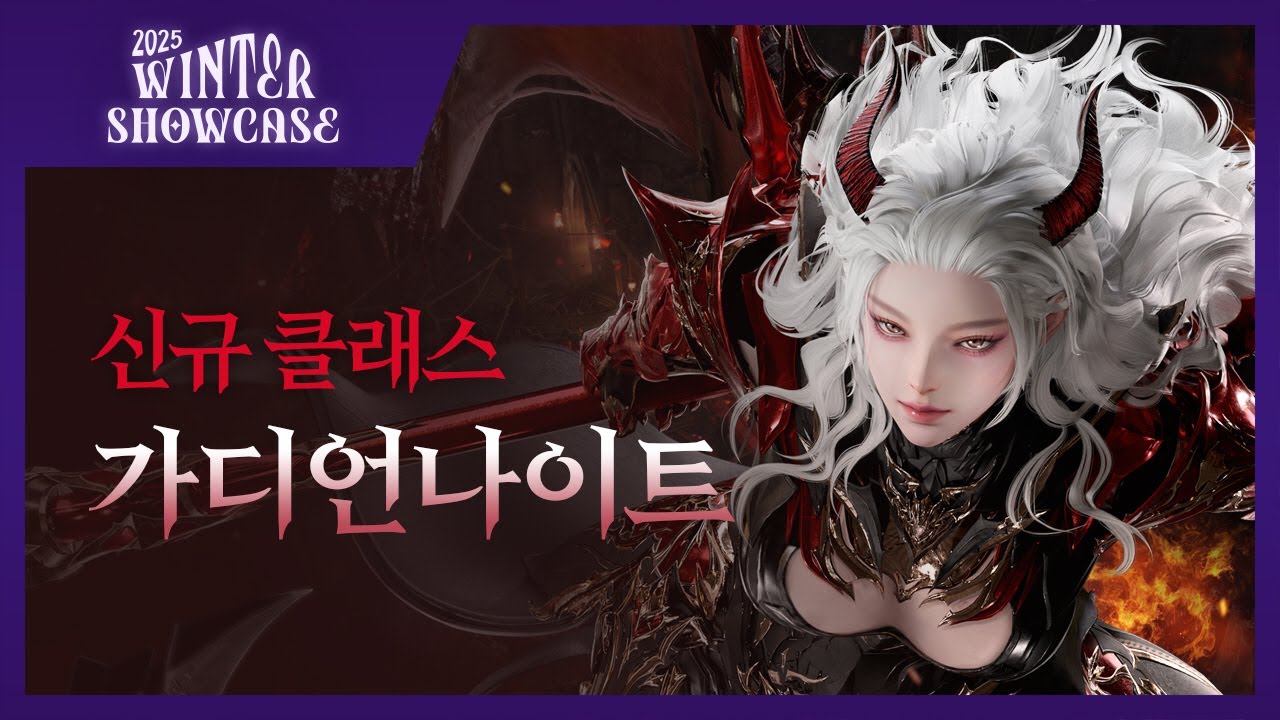 관련 이미지 2