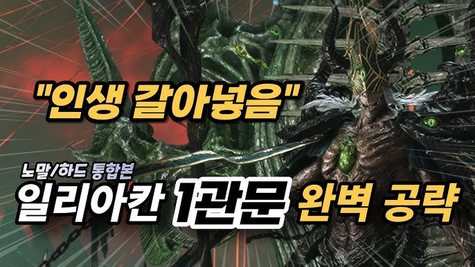 관련 이미지 2