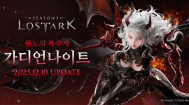 관련 이미지 1