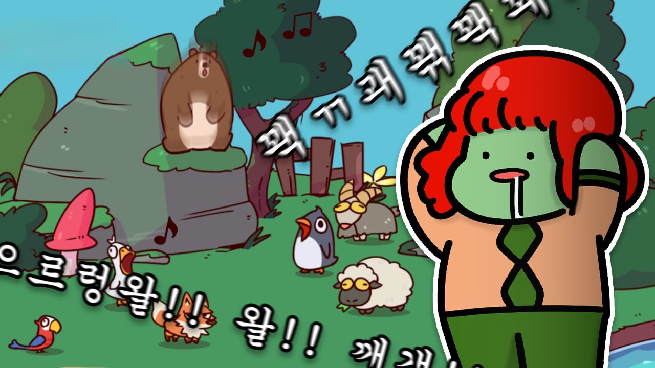 관련 이미지 2