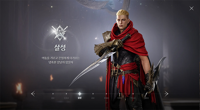 관련 이미지 4