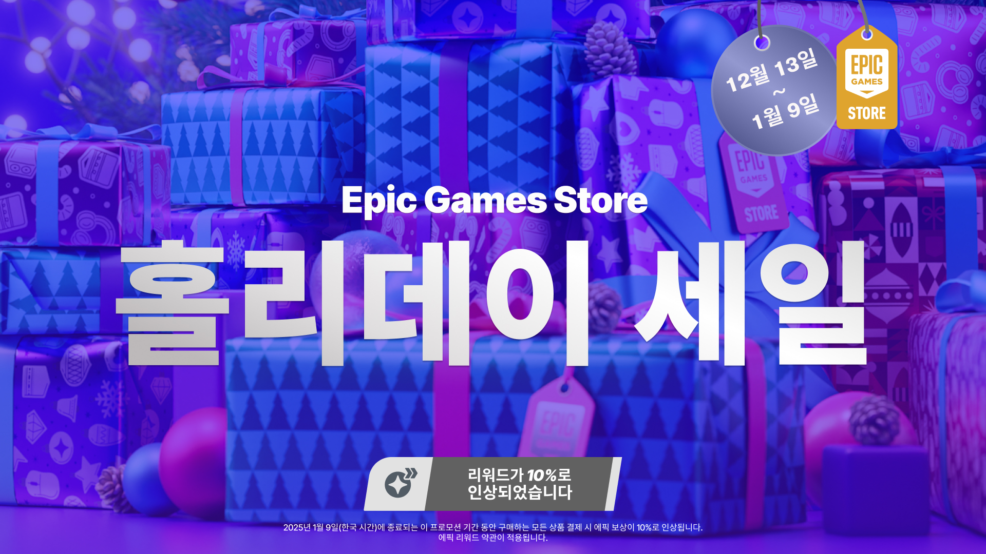 관련 이미지 1