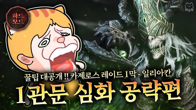 관련 이미지 1