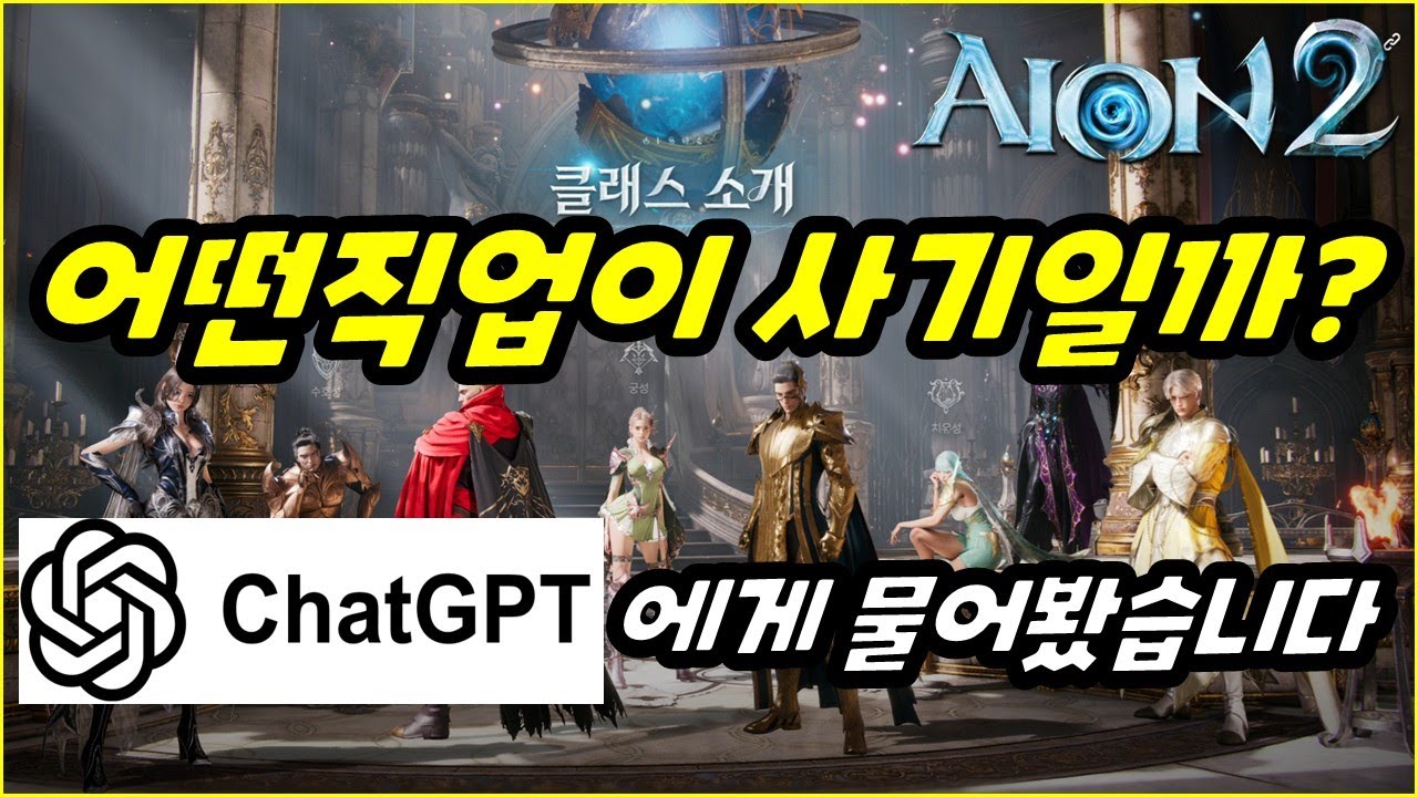 관련 이미지 1