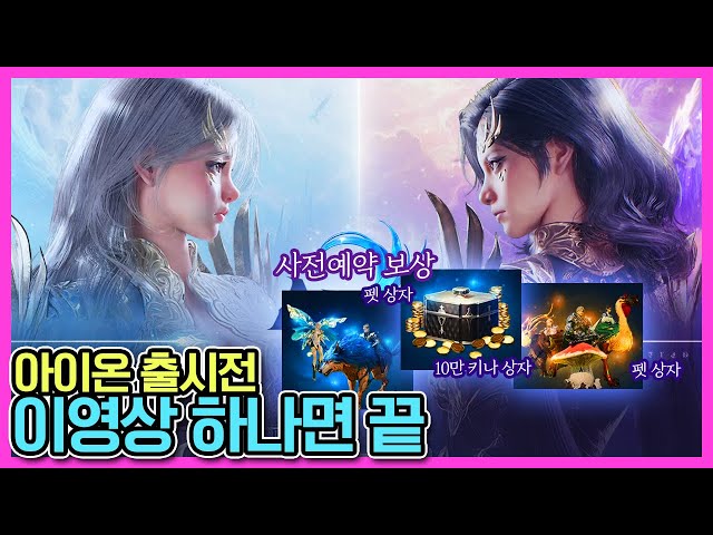 관련 이미지 1