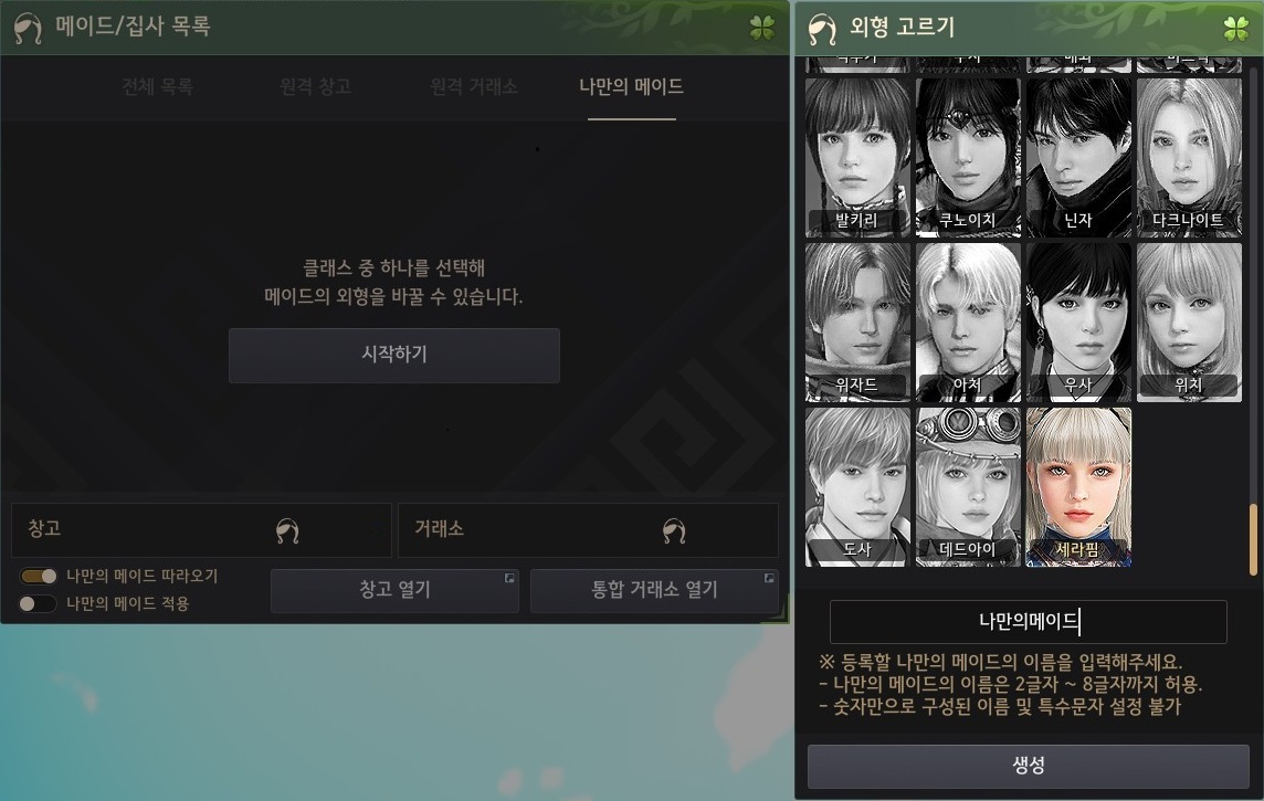 관련 이미지 5