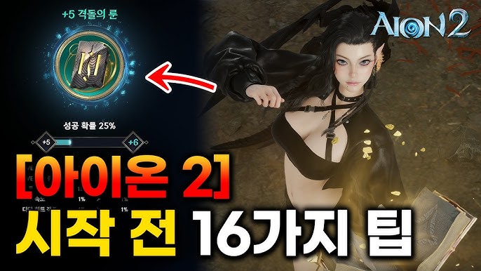관련 이미지 2