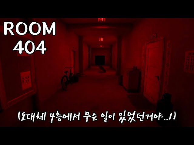 관련 이미지 2