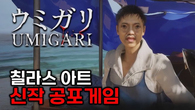 관련 이미지 1