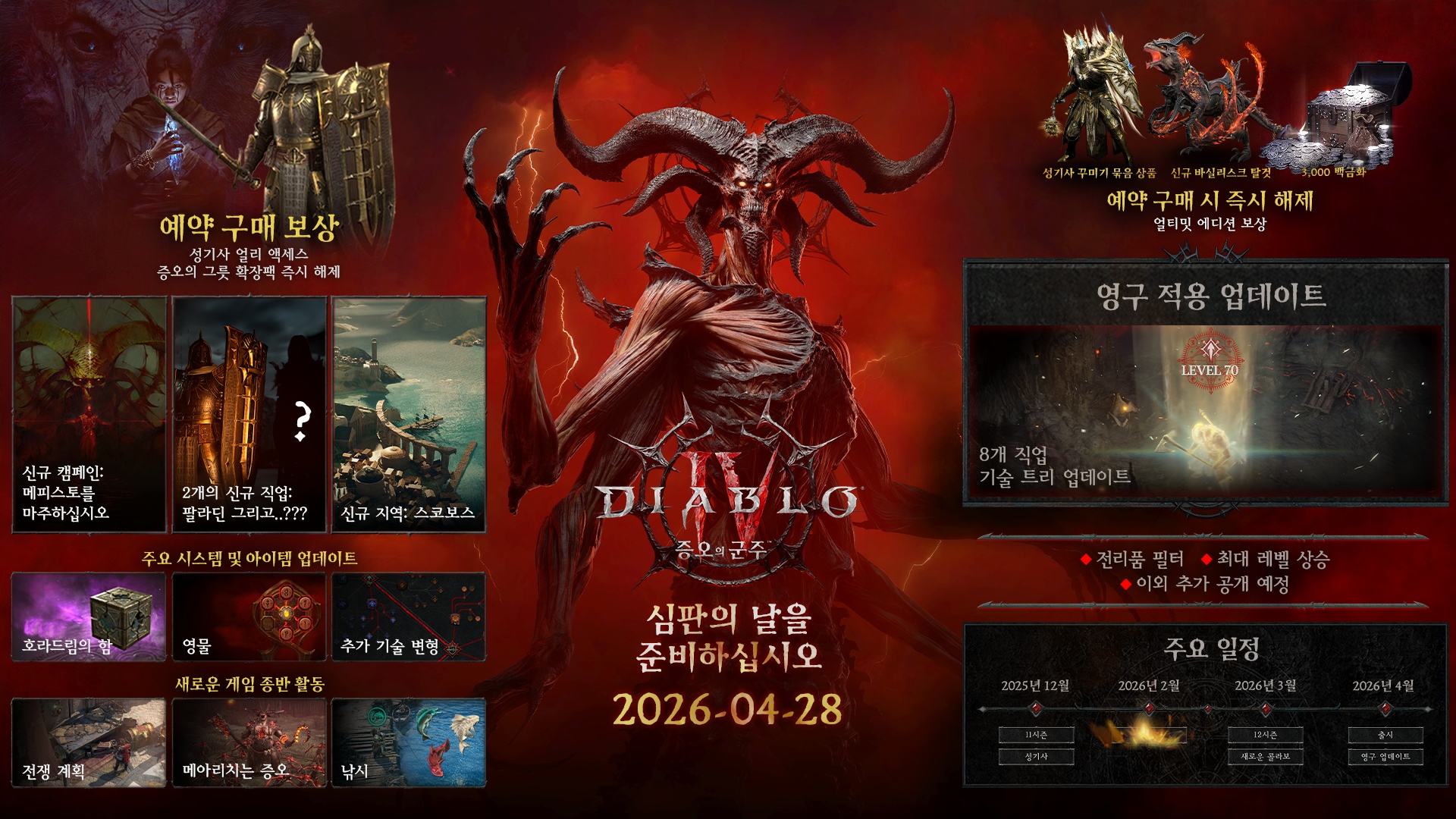 관련 이미지 4