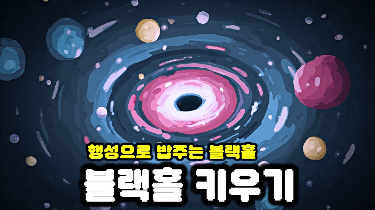관련 이미지 2